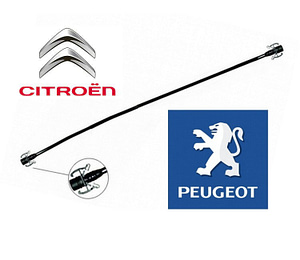 Mangueira Reservatório Citroen C3 Peugeot 206 207 Hoggar 1.4 E 1.6 132312
